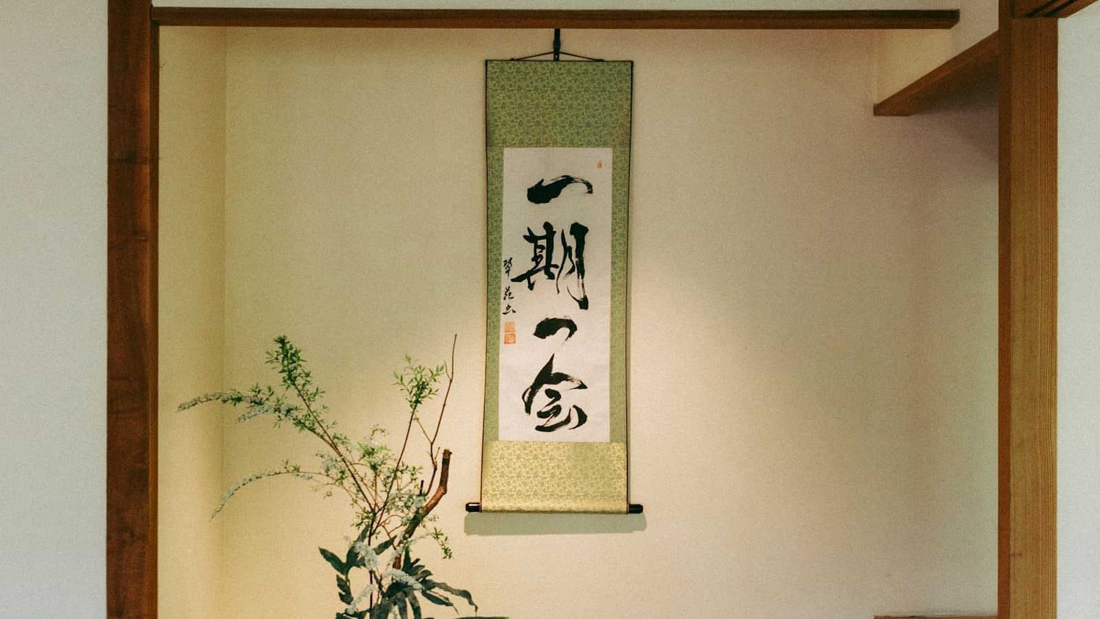 Versorgung: Aktuelle Entwicklungen im Gesundheitswesen bei Appendizitis und 2026 in Deutschland